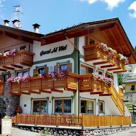 Hotel Al Viel B&B Canazei Luaran gambar